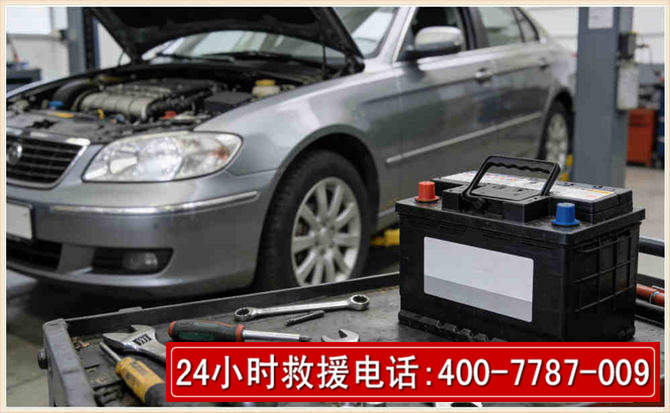 元宝 高温雨天汽车突然没电车辆无法正常行驶该如何处理呢